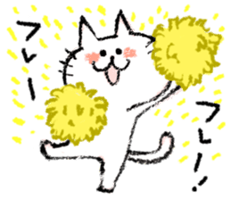 Such a cat!! sticker #8160611