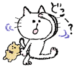 Such a cat!! sticker #8160617