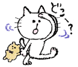 Such a cat!! sticker #8160617