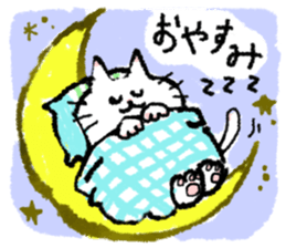 Such a cat!! sticker #8160619