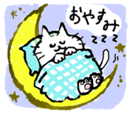 Such a cat!! sticker #8160619