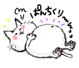 Such a cat!! sticker #8160620