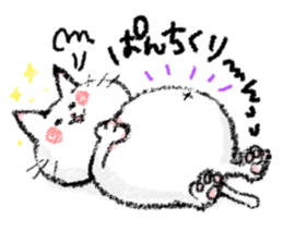 Such a cat!! sticker #8160620