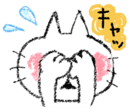 Such a cat!! sticker #8160623