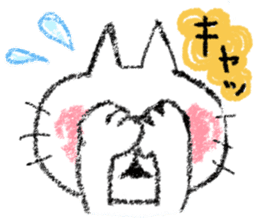 Such a cat!! sticker #8160623