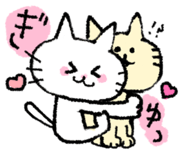 Such a cat!! sticker #8160625