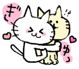 Such a cat!! sticker #8160625