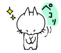Such a cat!! sticker #8160627