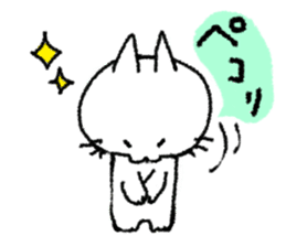 Such a cat!! sticker #8160627
