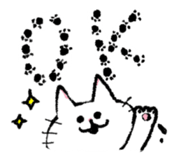 Such a cat!! sticker #8160629