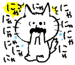 Such a cat!! sticker #8160630