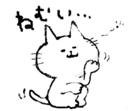 Such a cat!! sticker #8160636