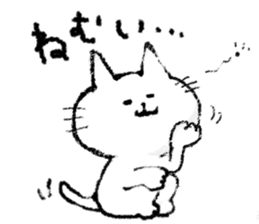 Such a cat!! sticker #8160636