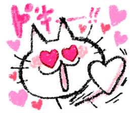 Such a cat!! sticker #8160639