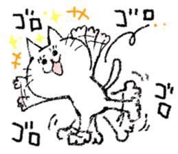 Such a cat!! sticker #8160640