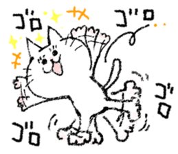 Such a cat!! sticker #8160640
