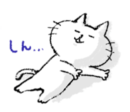 Such a cat!! sticker #8160641