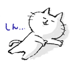 Such a cat!! sticker #8160641