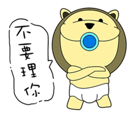 KONI PLANET - PANDA 3 sticker #8160765