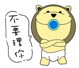 KONI PLANET - PANDA 3 sticker #8160765