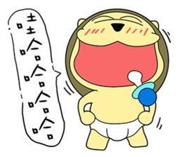 KONI PLANET - PANDA 3 sticker #8160769