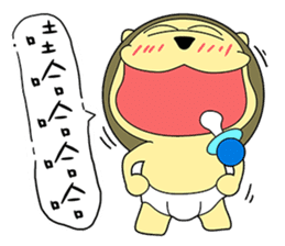 KONI PLANET - PANDA 3 sticker #8160769