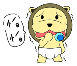 KONI PLANET - PANDA 3 sticker #8160772