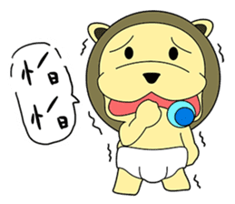 KONI PLANET - PANDA 3 sticker #8160772