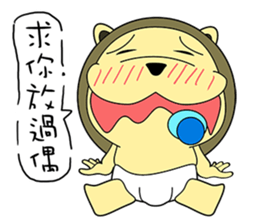 KONI PLANET - PANDA 3 sticker #8160774