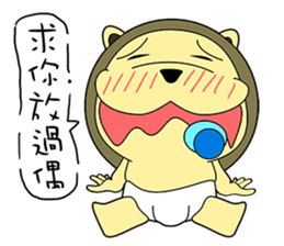 KONI PLANET - PANDA 3 sticker #8160774