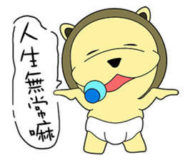 KONI PLANET - PANDA 3 sticker #8160775