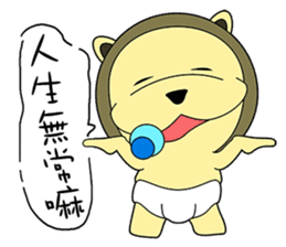 KONI PLANET - PANDA 3 sticker #8160775