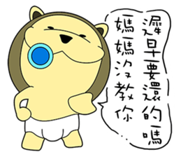 KONI PLANET - PANDA 3 sticker #8160777