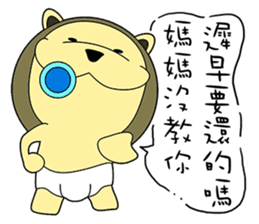 KONI PLANET - PANDA 3 sticker #8160777