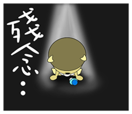 KONI PLANET - PANDA 3 sticker #8160779