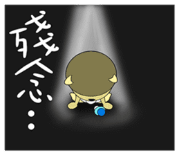 KONI PLANET - PANDA 3 sticker #8160779