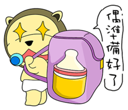 KONI PLANET - PANDA 3 sticker #8160781