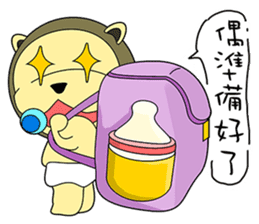 KONI PLANET - PANDA 3 sticker #8160781