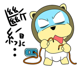 KONI PLANET - PANDA 3 sticker #8160782