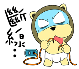 KONI PLANET - PANDA 3 sticker #8160782