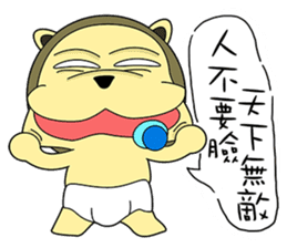 KONI PLANET - PANDA 3 sticker #8160784