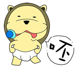 KONI PLANET - PANDA 3 sticker #8160786