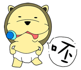 KONI PLANET - PANDA 3 sticker #8160786