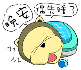 KONI PLANET - PANDA 3 sticker #8160789