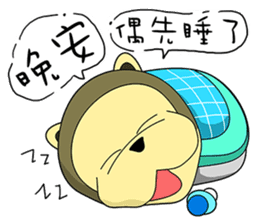 KONI PLANET - PANDA 3 sticker #8160789