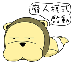 KONI PLANET - PANDA 3 sticker #8160794