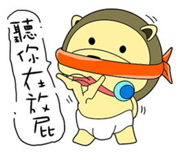 KONI PLANET - PANDA 3 sticker #8160796