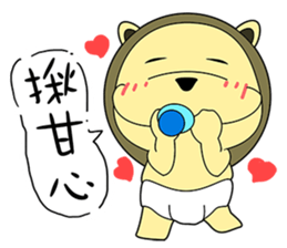 KONI PLANET - PANDA 3 sticker #8160798