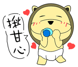 KONI PLANET - PANDA 3 sticker #8160798