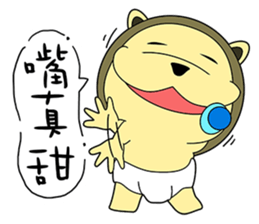 KONI PLANET - PANDA 3 sticker #8160799